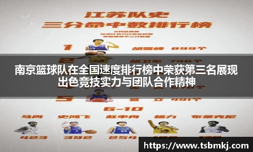 bwin必赢在线登录入口
