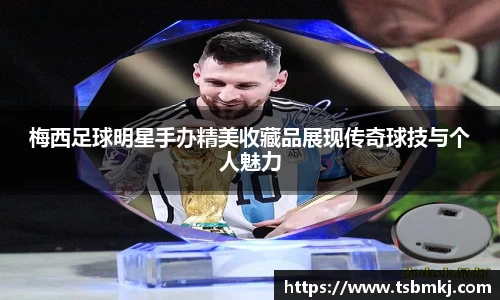 bwin必赢唯一官方网站