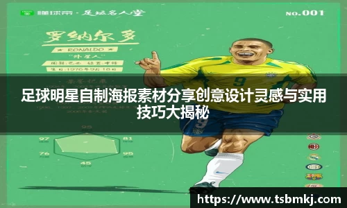 bwin必赢在线登录入口
