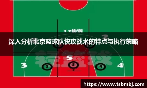 bwin必赢在线登录入口