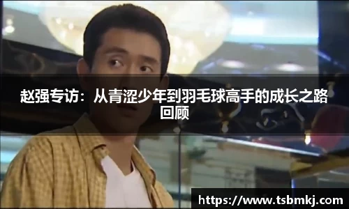 bwin必赢官网入口