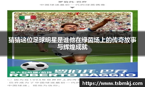 bwin必赢唯一官方网站