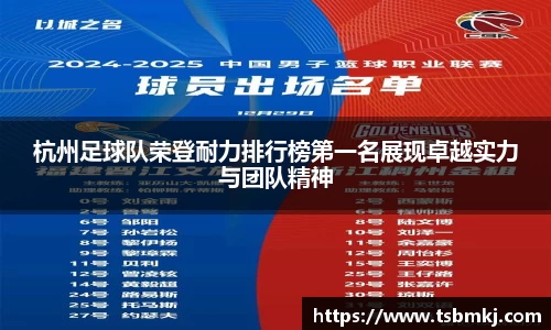bwin必赢官网入口
