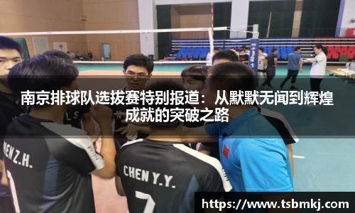 bwin必赢在线登录入口