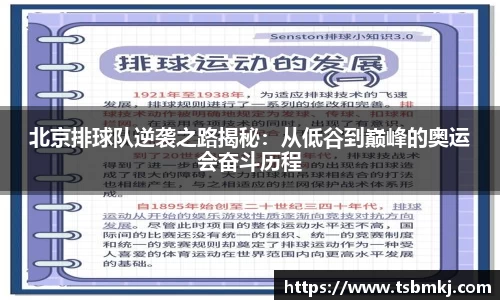 bwin必赢在线登录入口