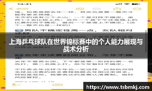 bwin必赢