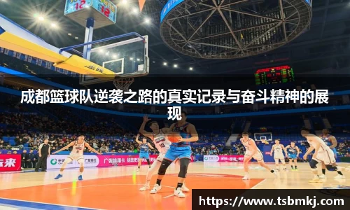 bwin必赢在线登录入口