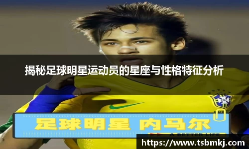 bwin必赢官网入口