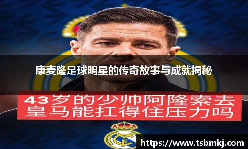 bwin必赢在线登录入口