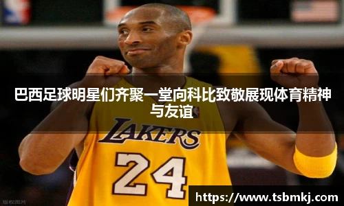 bwin必赢唯一官方网站