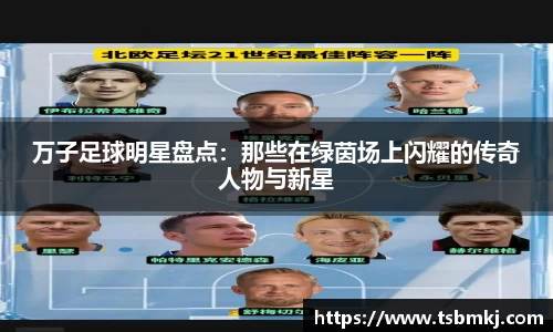 bwin必赢在线登录入口