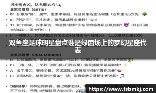 bwin必赢唯一官方网站