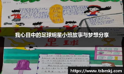 bwin必赢官网入口