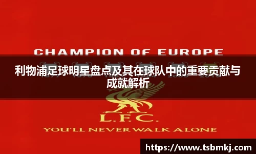 bwin必赢官网入口