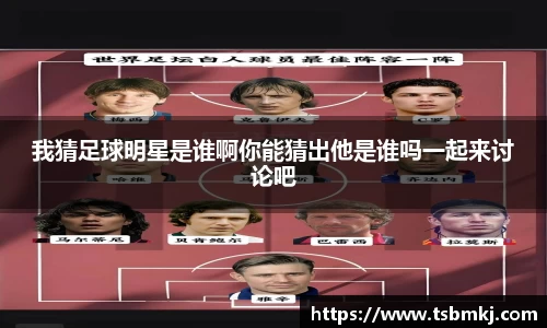 bwin必赢唯一官方网站