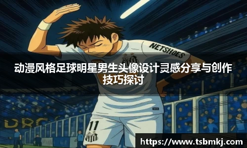 bwin必赢唯一官方网站