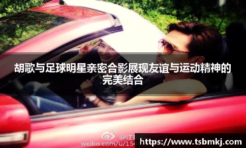 bwin必赢官网入口