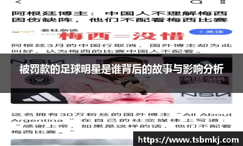 bwin必赢唯一官方网站